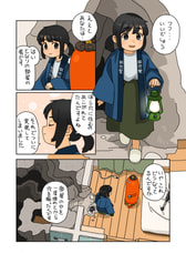 サンプル画像 No.4