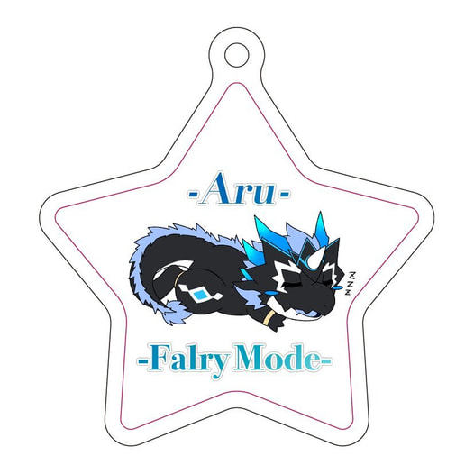 おもちアルくんアクキーオーロラグリッター