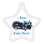 おもちアルくんアクキーオーロラグリッター