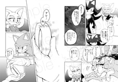 サンプル画像 No.3
