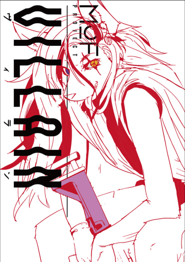MOF VILLAIN