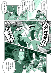 サンプル画像 No.1
