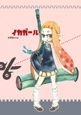 サンプル画像 No.2