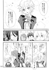 サンプル画像 No.3