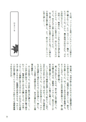 サンプル画像 No.3