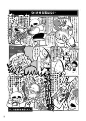 サンプル画像 No.4