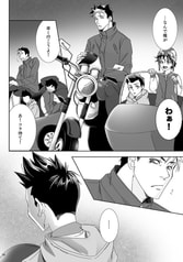 サンプル画像 No.3