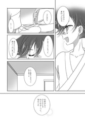 サンプル画像 No.1