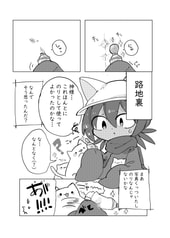 サンプル画像 No.2