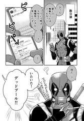サンプル画像 No.2