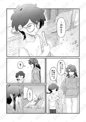 サンプル画像 No.6