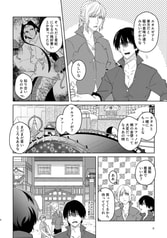 サンプル画像 No.5