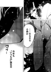 サンプル画像 No.1