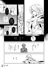 サンプル画像 No.1