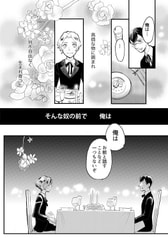 サンプル画像 No.4