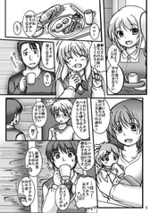 サンプル画像 No.3