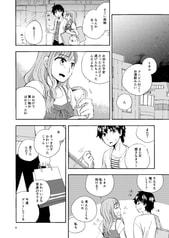 サンプル画像 No.3