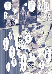 Sample No.2