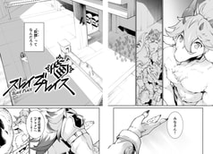 サンプル画像 No.2