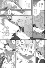 サンプル画像 No.2