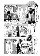 サンプル画像 No.1