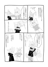 サンプル画像 No.4