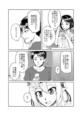 サンプル画像 No.3