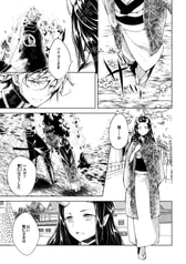 サンプル画像 No.3
