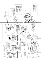 サンプル画像 No.2