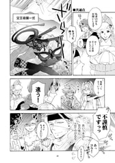 Sample No.3