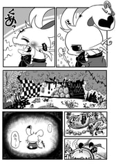 サンプル画像 No.5
