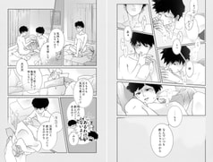 サンプル画像 No.2