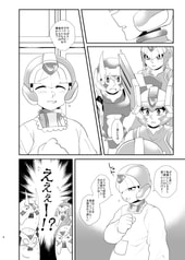 サンプル画像 No.4