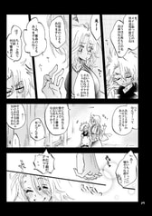 Sample No.3