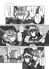 サンプル画像 No.2
