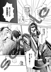 サンプル画像 No.2