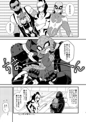 サンプル画像 No.1