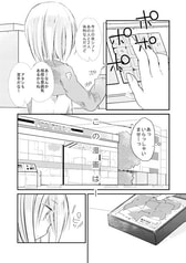サンプル画像 No.1