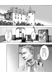サンプル画像 No.2