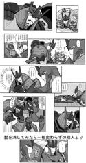 サンプル画像 No.4