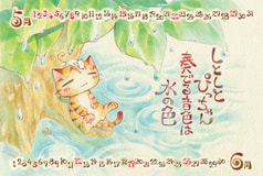サンプル画像 No.2