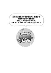 サンプル画像 No.1