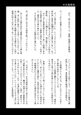 サンプル画像 No.4