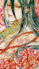 サンプル画像 No.2