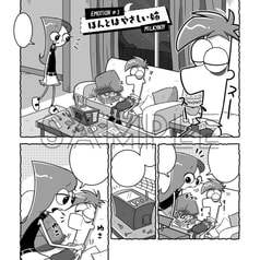 サンプル画像 No.1