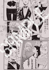 サンプル画像 No.1