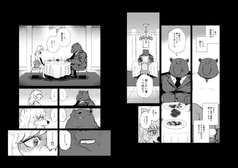 サンプル画像 No.3