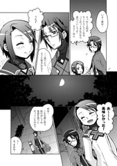 サンプル画像 No.1