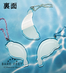 Sample No.2