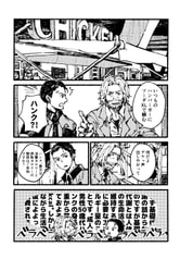 サンプル画像 No.2